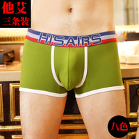 uploads/erp/collection/images/Underwear men/WJ/XU0104295/img_b/img_b_XU0104295_1_qB-WtAHtD66gBWK4OaBhJqxy1VeUmkcH